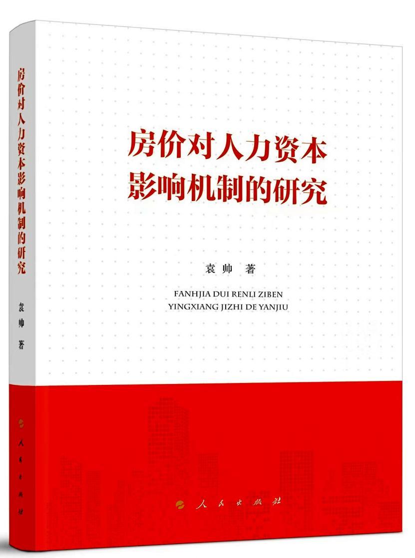 mmexport22fe833ec8a62c11000684be0b3eb057_1738914468144