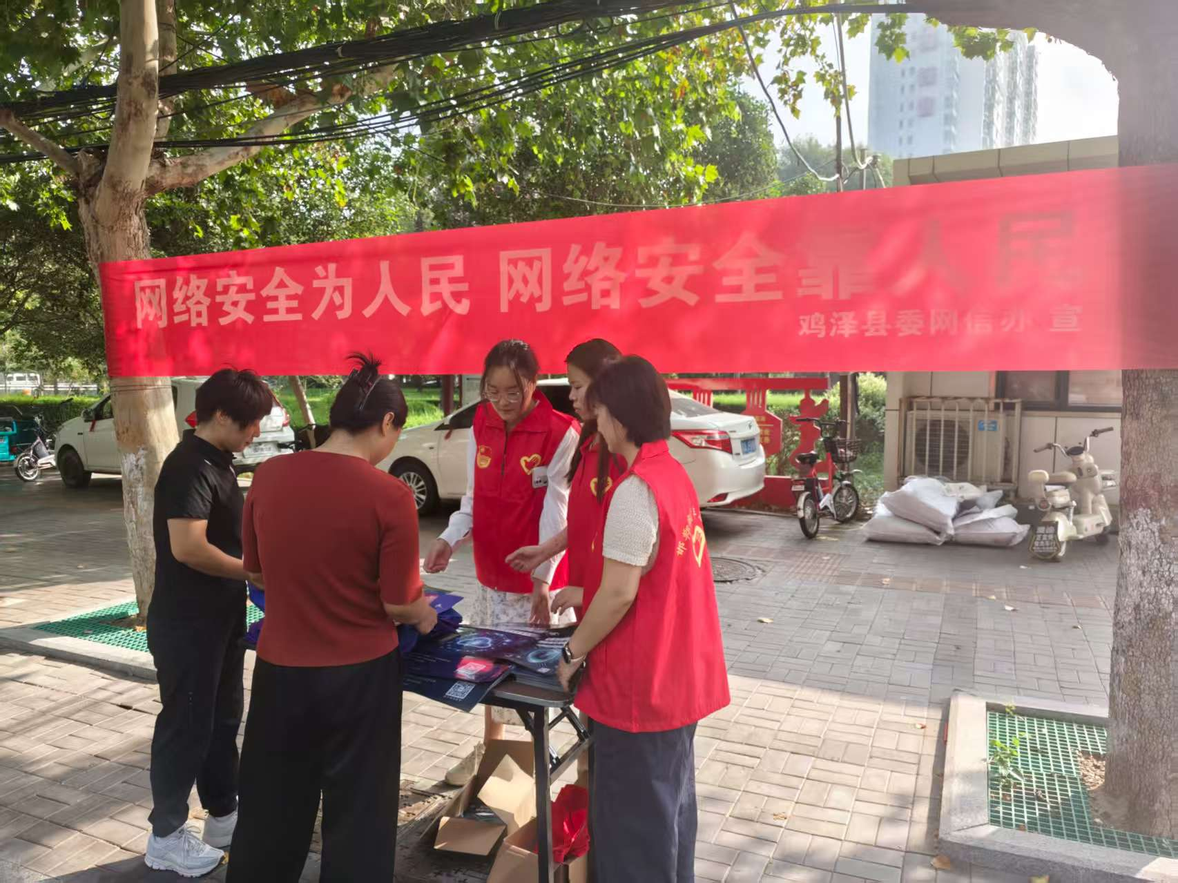 mmexportadadc75dc06cfe078e7530ab74686f2a_1758609621113