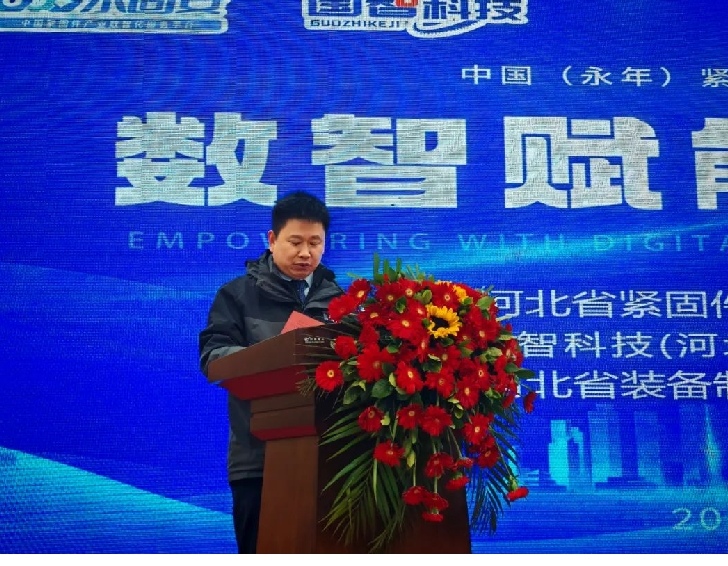 Screenshot_20250207_154022_com.tencent.mm_edit_51180161160419