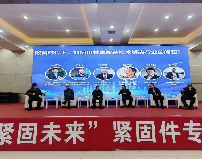 Screenshot_20250207_154027_com.tencent.mm_edit_51207040927082