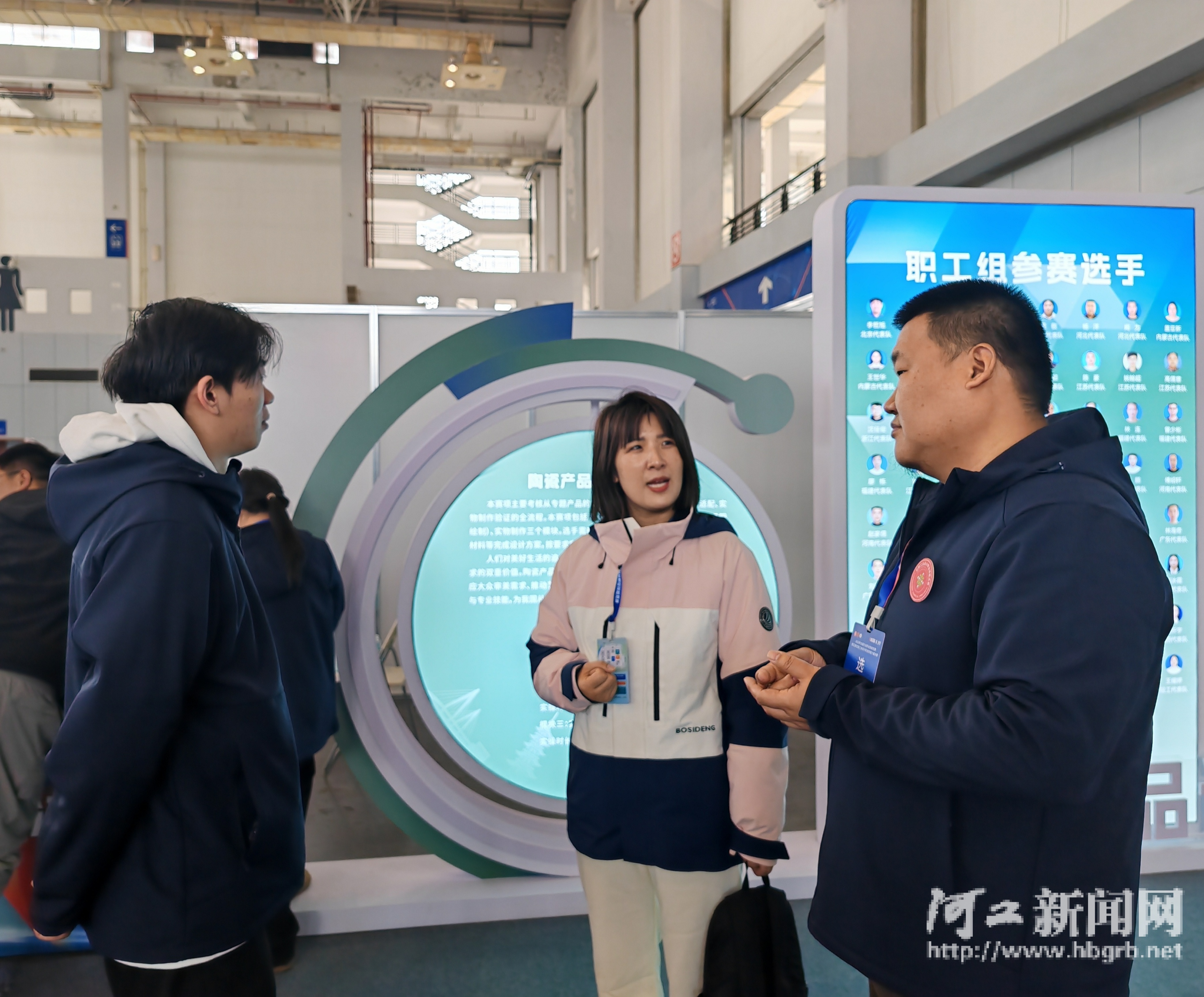 IMG_20251211_170903_edit_885965262695934