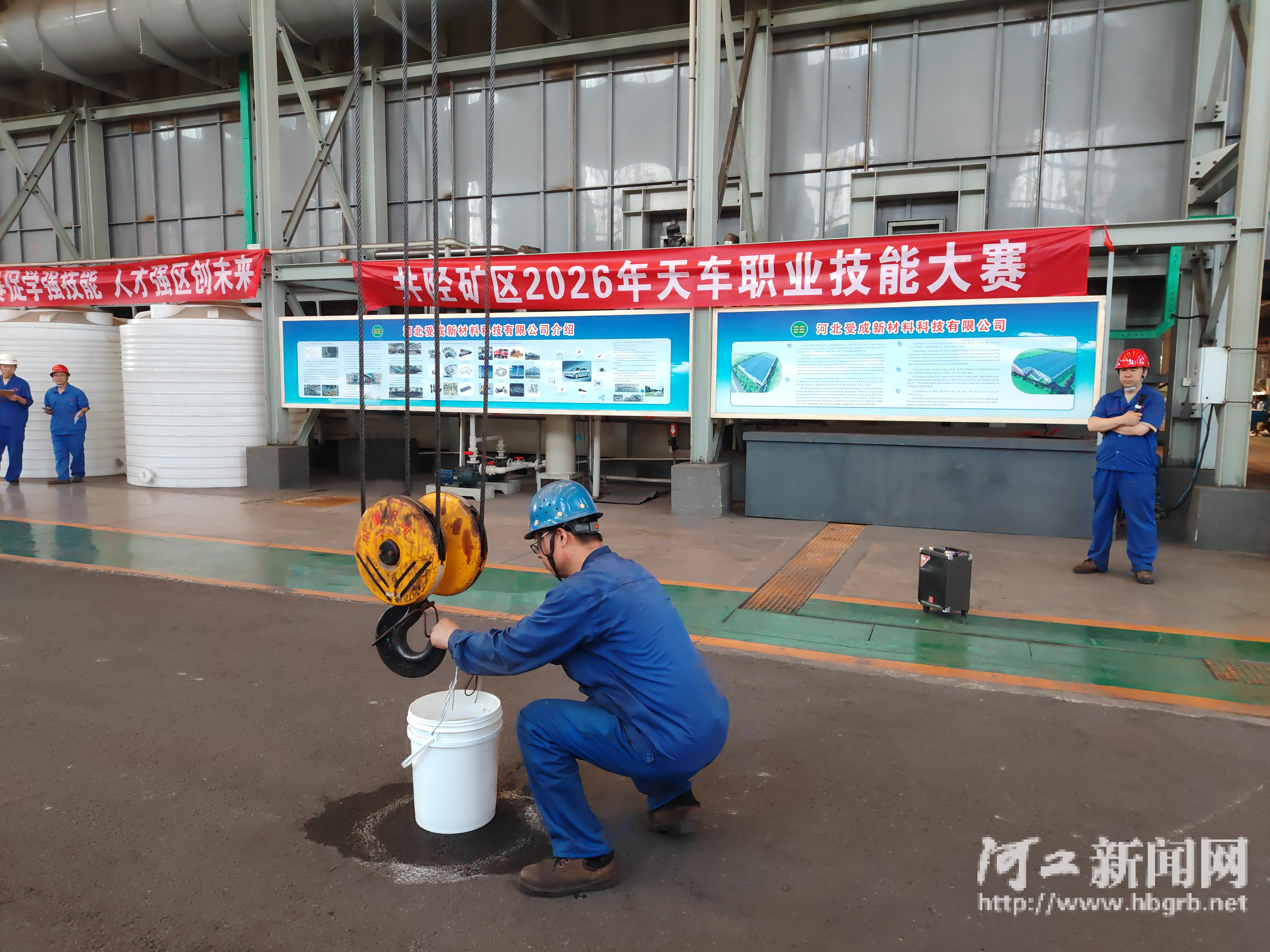 image_1781417172972
