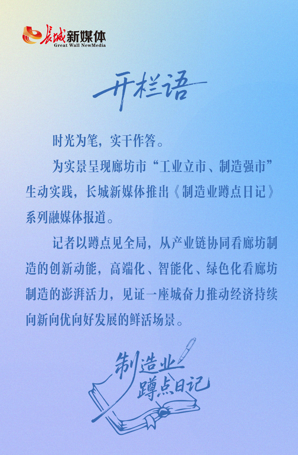 da122acc56a3418b6105ff00d193d80b_resize,w_1024.png