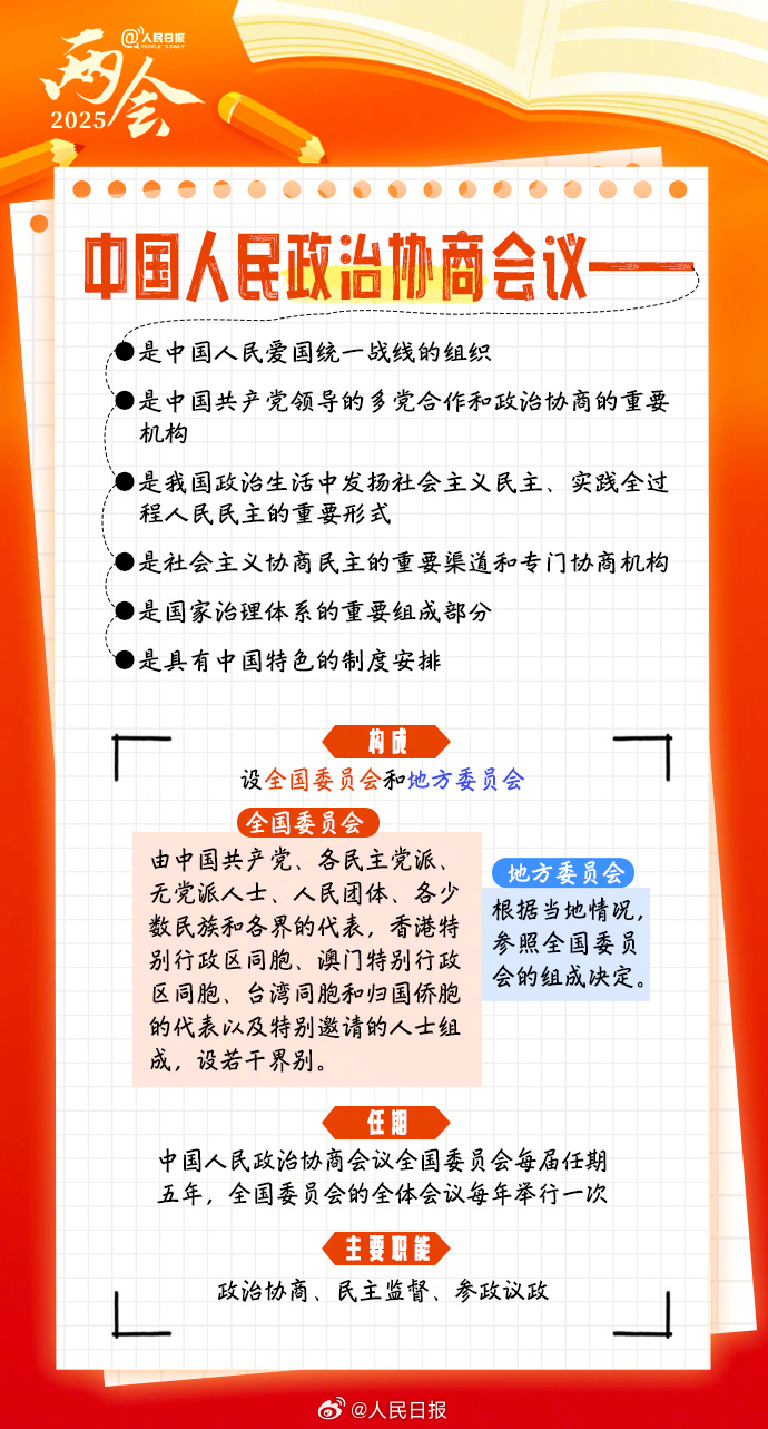 7cfc6ab7ccaf4094874339de13821582.jpg