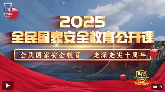 微信截图_20250413115726.png